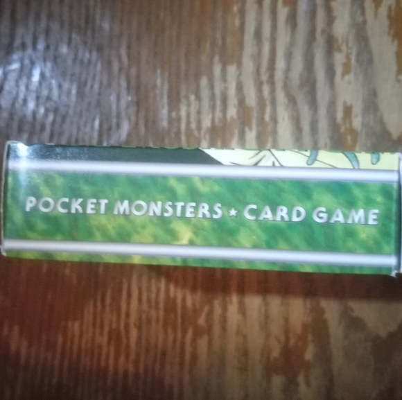 Japanese grass trainer deck - Picture 3 of 4